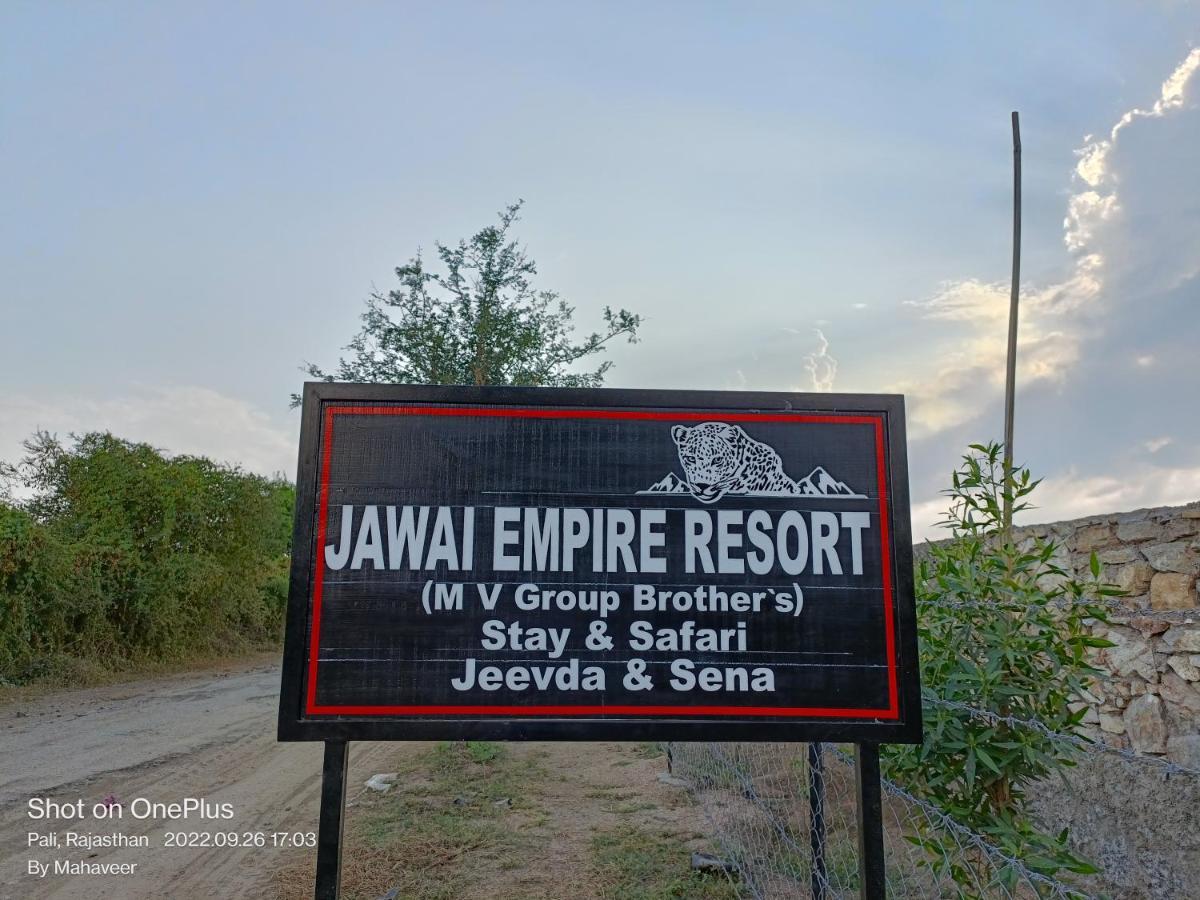 Jawai Empire Resort By Premier Hotels Pali  Экстерьер фото